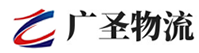 广州到富县物流公司
